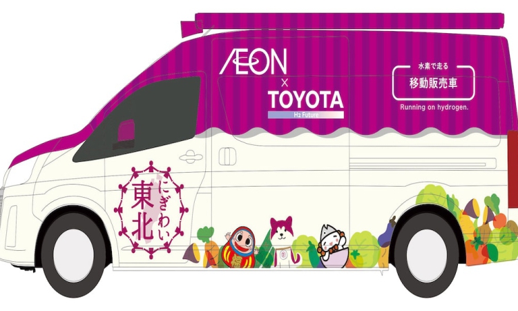 Toyota liefert Brennstoffzellenfahrzeug für mobilen Einzelhandel